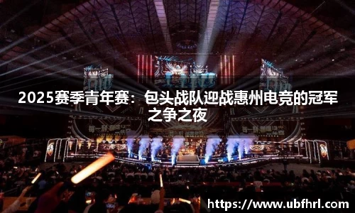 杏耀娱乐