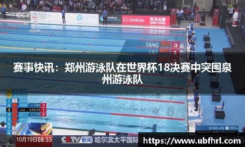 杏耀娱乐