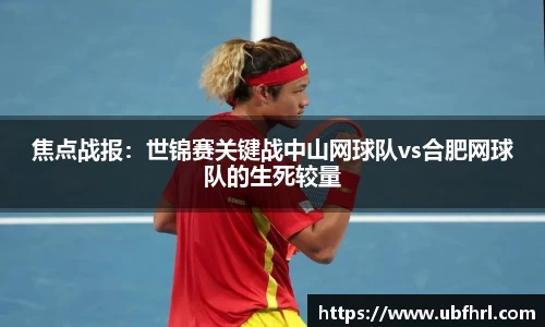 杏耀娱乐平台