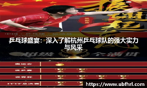 杏耀娱乐官方网站