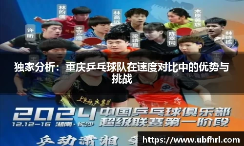 杏耀娱乐