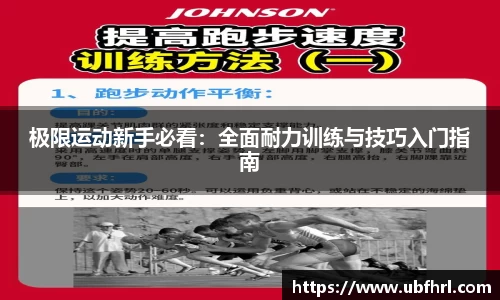 杏耀娱乐官网