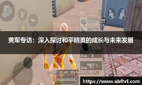 杏耀娱乐官方网站