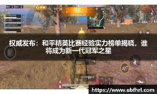 杏耀娱乐官方网站