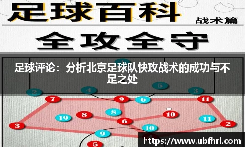 杏耀娱乐