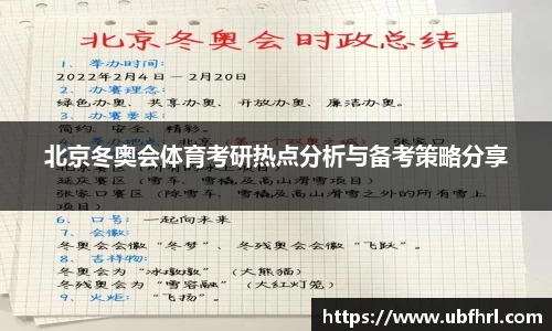 杏耀娱乐官网