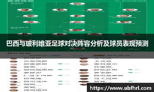 杏耀娱乐