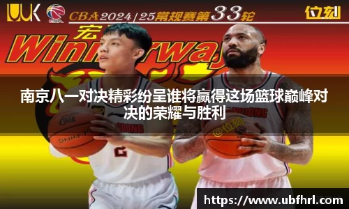 杏耀娱乐官方网站