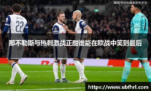 杏耀娱乐平台