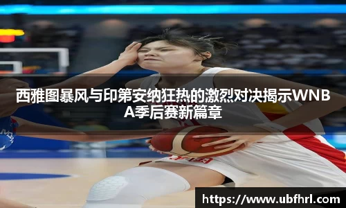 杏耀娱乐