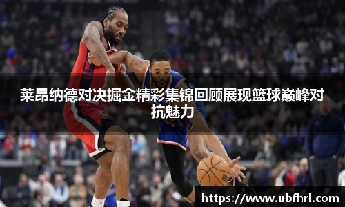 杏耀娱乐官方网站