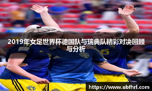 必一·运动(B-Sports)