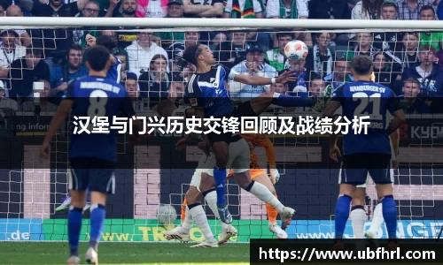必一运动